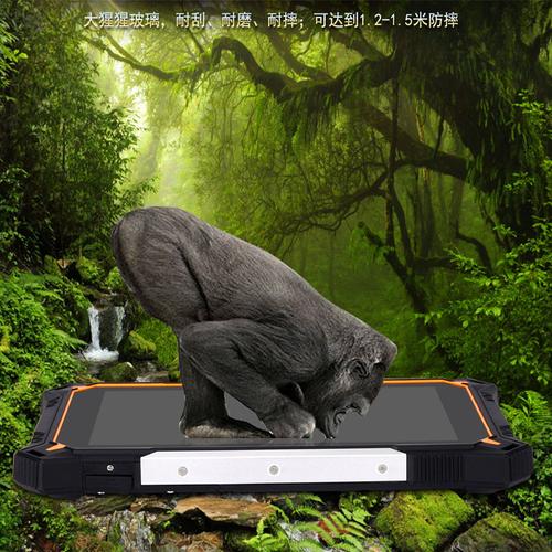 生产,销售各类行业三防平板电脑及其他物联网智能终端的为一体的高
