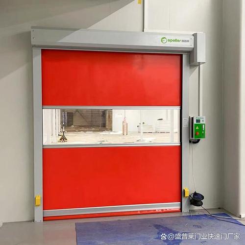 新质生产力跃升 物联网技术驱动快速卷帘门与智能工厂的创新融合